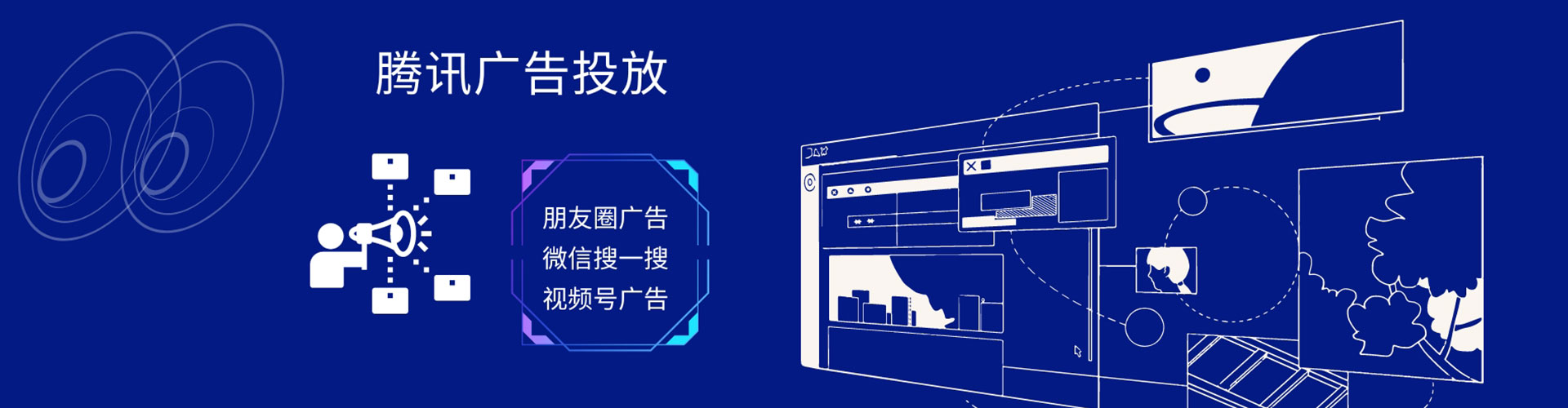 林州百度充值返点