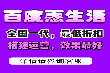 案例解读：SEM运营托管助力企业实现线上线下融合